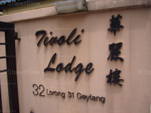 Tivoli Lodge #1166392